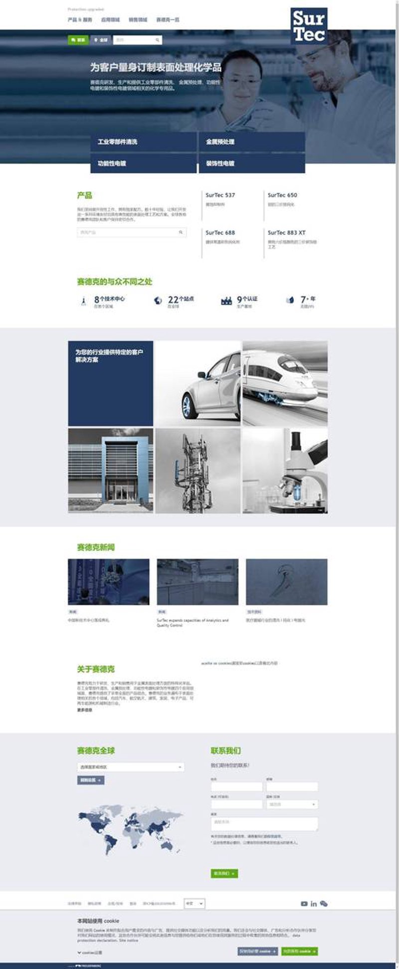 小程序开发：新商业生态下的流量红利