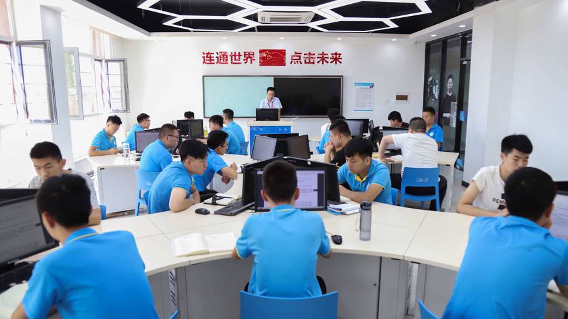 简森网络科技