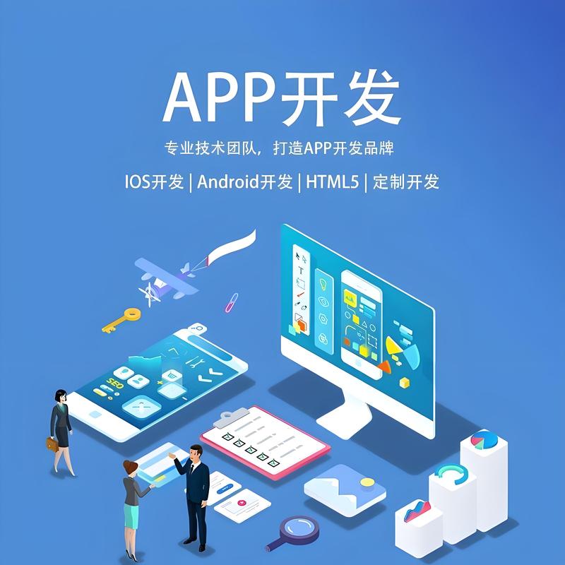 杭州市网站设计行业的前沿趋势